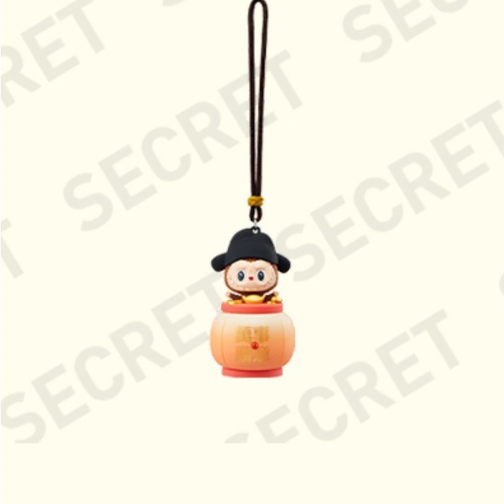 The Monsters Let’s Have Fun Together Series-Night Light - SECRET!